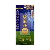 iPhone用 GOD GLASS ガラスフィルム（画面用） iPhone 13 Pro / iPhone 13 / iPhone 14 / 極龍神・練磨・反射防止・全面保護