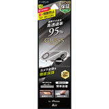 iPhone用 GLASS PREMIUM FILM カメラレンズ保護 iPhone Air / 高透過95%・全面保護