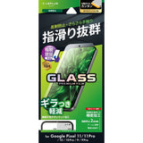 Android用 GLASS PREMIUM FILM ガラスフィルム（画面用・通常版） Google Pixel 11 Google Pixel 11 Pro / 反射防止・標準サイズ