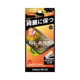 Android用 GLASS PREMIUM FILM ガラスフィルム（画面用・通常版） Galaxy A54 5G / 高透明・3D・全面保護