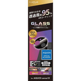 iPhone用 GLASS PREMIUM FILM カメラレンズ保護 iPhone 17 / レンズ保護アルミカバー・レンズ一体型・ブルー