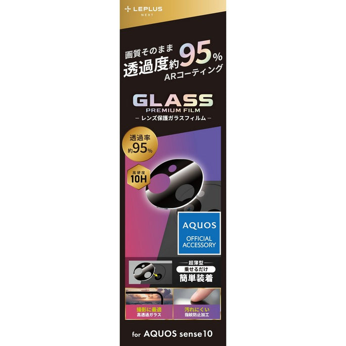 msst4570025886362 商品画像 1