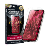 iPhone用 GLASS PREMIUM FILM ガラスフィルム（画面用・通常版） iPhone 13 Pro Max / 高透明