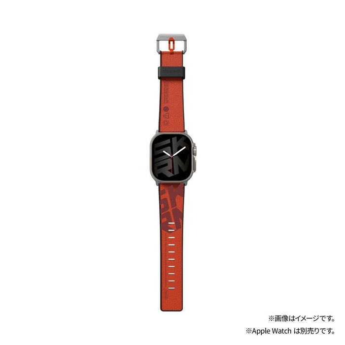 msst8886461244755 商品画像 1
