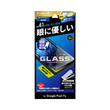 Android用 GLASS PREMIUM FILM ガラスフィルム（画面用・通常版） Google Pixel 7a / ブルーライトカット・全面保護
