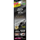 iPhone用 GLASS PREMIUM FILM カメラレンズ保護 iPhone 18 Pro Max / 高透過95%・全面保護