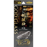 iPhone用 GOD GLASS カメラレンズ保護 iPhone 17 Pro / 剛猩神・結塊・高透明