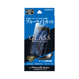 iPhone用 GLASS PREMIUM FILM ガラスフィルム（画面用・通常版） iPhone SE (第3世代)/SE (第2世代)/8/7/6s/6 / ブルーライトカット