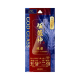 iPhone用 GOD GLASS ガラスフィルム（画面用） iPhone 15 Pro / 極龍神・練磨・高透明