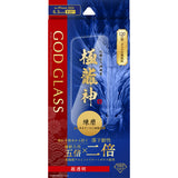iPhone用 GOD GLASS ガラスフィルム（画面用） iPhone 16 Pro / 極龍神・練磨・高透明