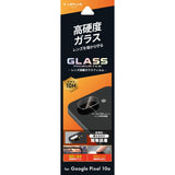 Android用 GLASS PREMIUM FILM ガラスフィルム（画面用・通常版） Google Pixel 10a / 高透明
