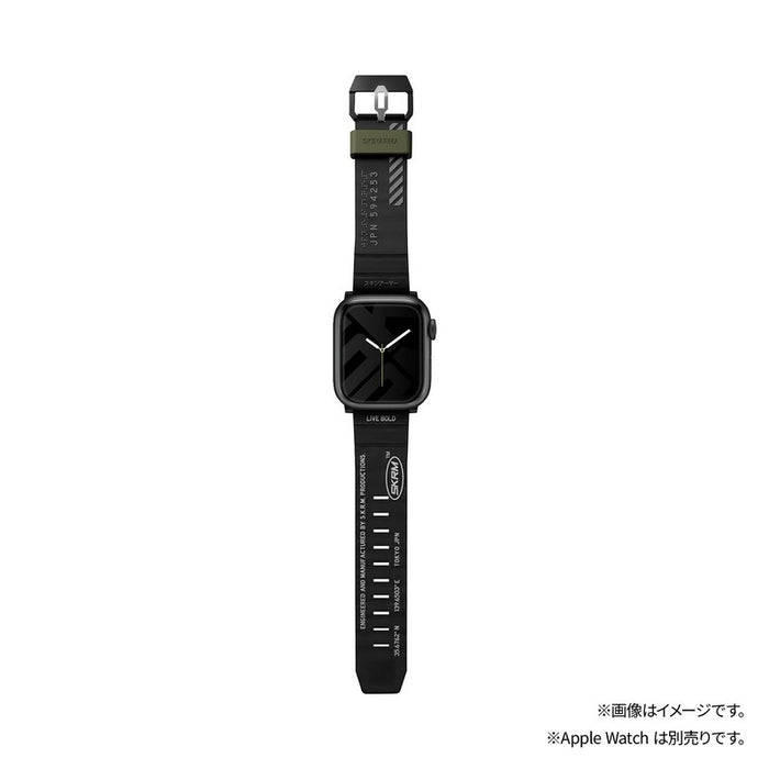 msst8886461241778 商品画像 1