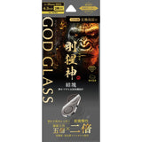 iPhone用 GOD GLASS カメラレンズ保護 iPhone 16 Plus / iPhone 16 / iPhone 17 / 剛猩神・結塊・高透明