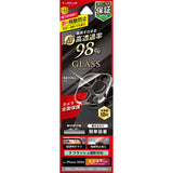 iPhone用 GLASS PREMIUM FILM カメラレンズ保護 iPhone 14 Pro Max / iPhone 15 Pro Max / iPhone 16 Pro Max / iPhone 14 Pro / iPhone 15 Pro / iPhone 16 Pro / 高透過98%・全面保護