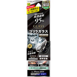 iPhone用 GLASS PREMIUM FILM カメラレンズ保護 iPhone 16 Plus / iPhone 16 / 高透過95%・ゴリラガラス・全面保護