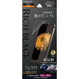 iPhone用 GLASS PREMIUM FILM Lite ガラスフィルム（画面用） iPhone 18 Pro Max / 高透明・Rich Black