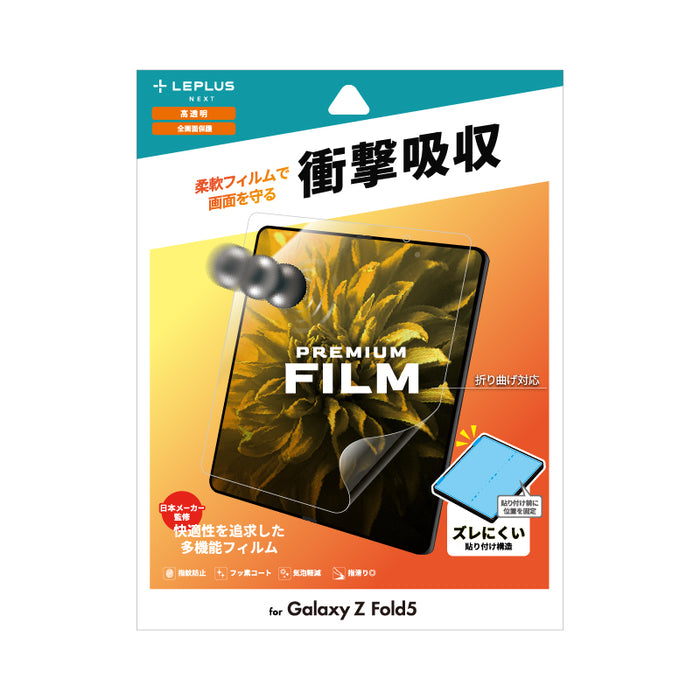 msst4582698073086 商品画像 1
