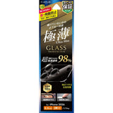 iPhone用 GLASS PREMIUM FILM カメラレンズ保護 iPhone 18 Pro / 高透過98%・全面保護・薄型