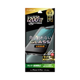 iPhone用 GLASS PREMIUM FILM ガラスフィルム（画面用・通常版） iPhone 13 Pro Max / iPhone 14 Plus / 反射防止・ソフトフレーム・全面保護