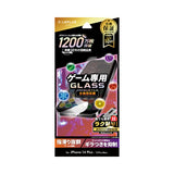 iPhone用 GLASS PREMIUM FILM ガラスフィルム（画面用・通常版） iPhone 13 Pro Max / iPhone 14 Plus / ゲーム用・全面保護