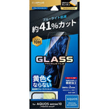 Android用 GLASS PREMIUM FILM ガラスフィルム（画面用・通常版） AQUOS sense10 AQUOS sense9 / ブルーライトカット・標準サイズ