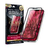 iPhone用 GLASS PREMIUM FILM ガラスフィルム（画面用・通常版） iPhone 13 Pro Max / 高透明・ソフトフレーム・全面保護