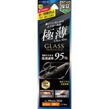iPhone用 GLASS PREMIUM FILM カメラレンズ保護 iPhone 18 Pro / 高透過95%・全面保護・薄型