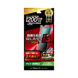 iPhone用 GLASS PREMIUM FILM ガラスフィルム（画面用・通常版） iPhone 13 Pro / iPhone 13 / iPhone 14 / 反射防止・3次強化・全面保護