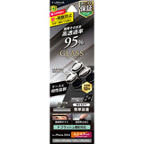 iPhone用 GLASS PREMIUM FILM カメラレンズ保護 iPhone 14 Pro Max / iPhone 15 Pro Max / iPhone 16 Pro Max / iPhone 14 Pro / iPhone 15 Pro / iPhone 16 Pro / 高透過95%