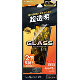 Android用 GLASS PREMIUM FILM ガラスフィルム（画面用・通常版） Xperia 1 VII / 高透明・標準サイズ
