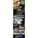 iPhone用 GLASS PREMIUM FILM カメラレンズ保護 iPhone 16 Plus / iPhone 16 / 高透過98%・ゴリラガラス