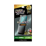 iPhone用 GLASS PREMIUM FILM ガラスフィルム（画面用・通常版） iPhone 14 Pro / 反射防止・全面保護