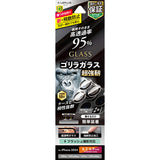 iPhone用 GLASS PREMIUM FILM カメラレンズ保護 iPhone 14 Pro Max / iPhone 15 Pro Max / iPhone 16 Pro Max / iPhone 14 Pro / iPhone 15 Pro / iPhone 16 Pro / 高透過95%・ゴリラガラス