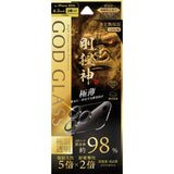 iPhone用 GOD GLASS カメラレンズ保護 iPhone 18 Pro / 剛猩神・結塊・高透過98%