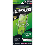 iPhone用 GLASS PREMIUM FILM Lite ガラスフィルム（画面用） iPhone 16 Pro Max / iPhone 17 Pro Max / 反射防止