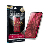 iPhone用 GLASS PREMIUM FILM ガラスフィルム（画面用・通常版） iPhone 16 Pro / iPhone 17 Pro / iPhone 17 / 高透明（LN-IM25FG）