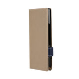 Twoal W Androidケース AQUOS R9 / ベージュ