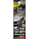 iPhone用 GLASS PREMIUM FILM カメラレンズ保護 iPhone 14 Pro Max / iPhone 15 Pro Max / iPhone 16 Pro Max / iPhone 14 Pro / iPhone 15 Pro / iPhone 16 Pro / 高透過95%・全面保護
