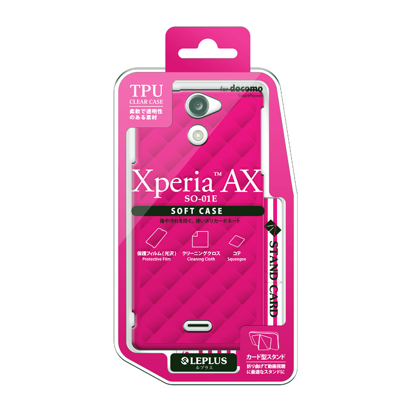 Xperia(TM) AX SO-01E TPUケース(ダイヤ) ピンク