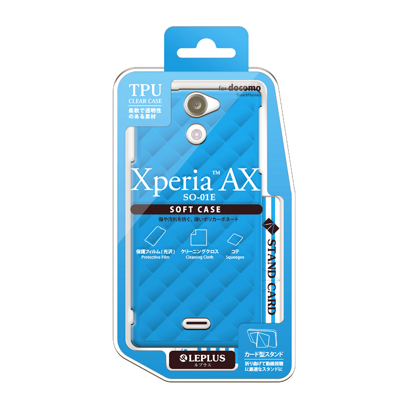 Xperia(TM) AX SO-01E TPUケース(ダイヤ) ブルー