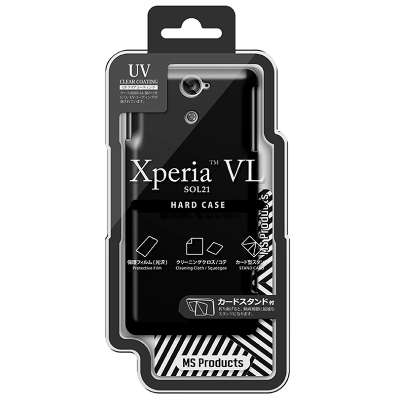 Xperia(TM) VL SOL21 ハードケース(光沢) ブラック