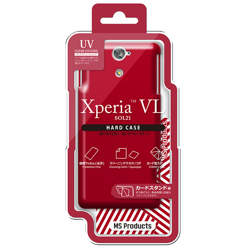Xperia(TM) VL SOL21 ハードケース(光沢) レッド