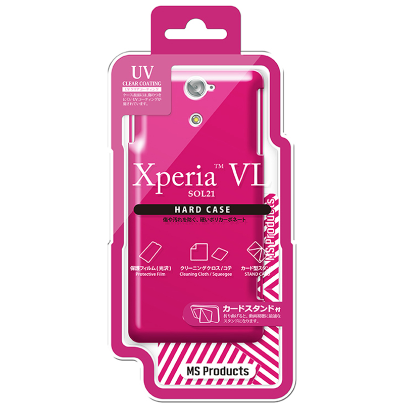 Xperia(TM) VL SOL21 ハードケース(光沢) ピンク