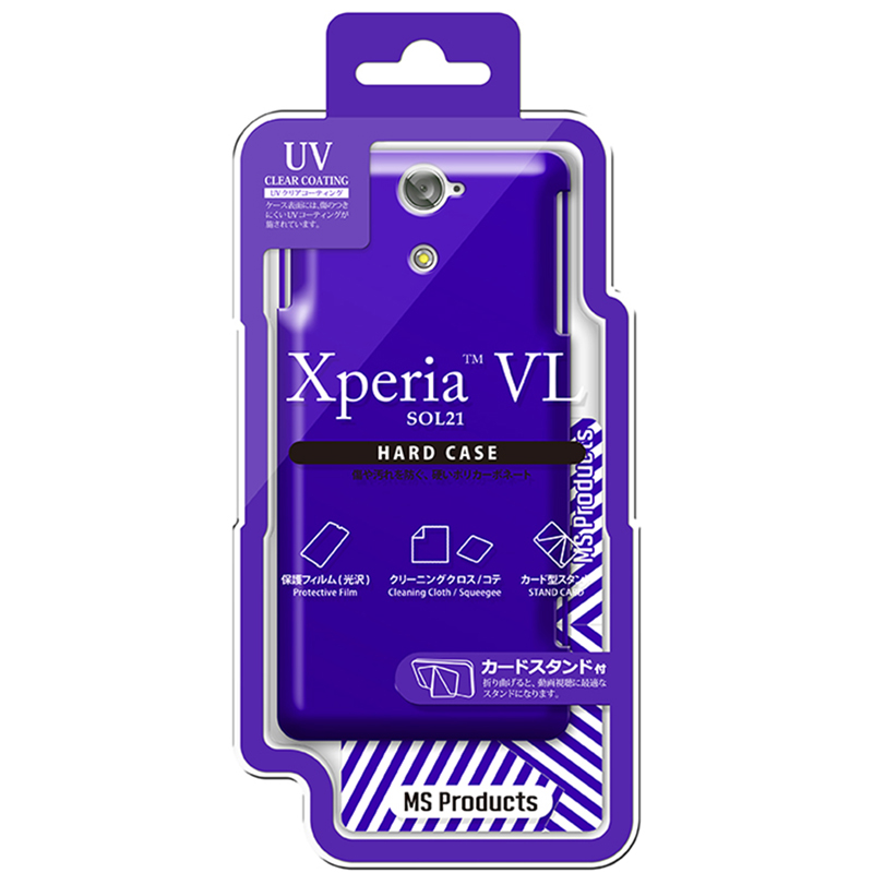 Xperia(TM) VL SOL21 ハードケース(光沢) パープル
