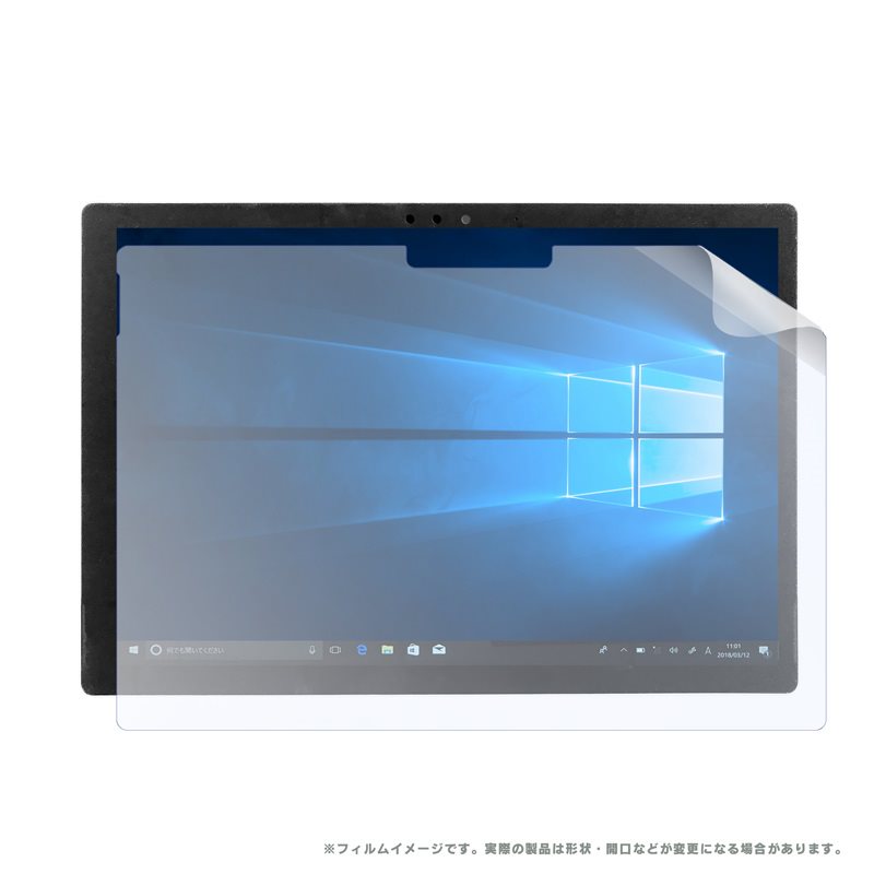 Surface Pro 6 / Surface Pro LTE Advanced フッ素配合抗菌 ブルーライトカット保護フィルム マット