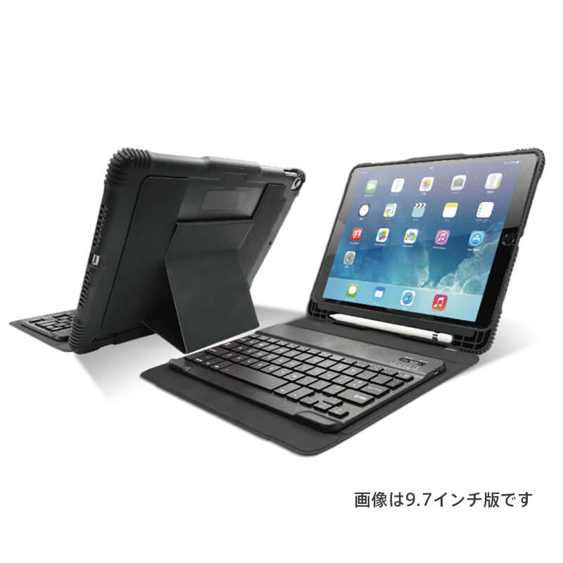 iPad Air 2019 (10.5inch)/iPad Pro 10.5inch iOS対応Bluetoothキーボード付タブレットケース ブラック