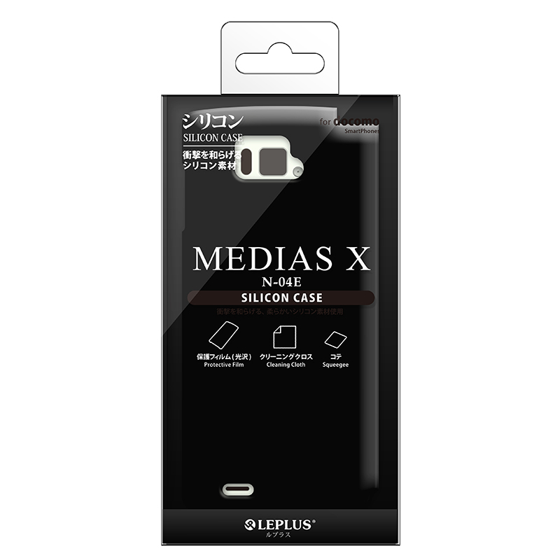 MEDIAS X N-04E シリコンケース ブラック