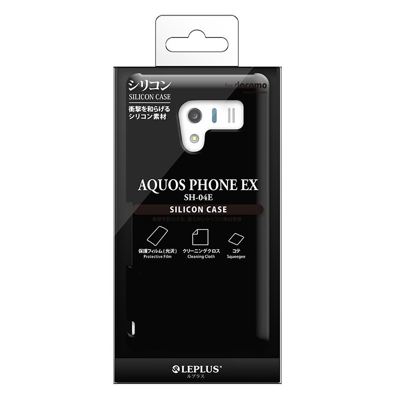 AQUOS PHONE EX SH-04E シリコンケース ブラック