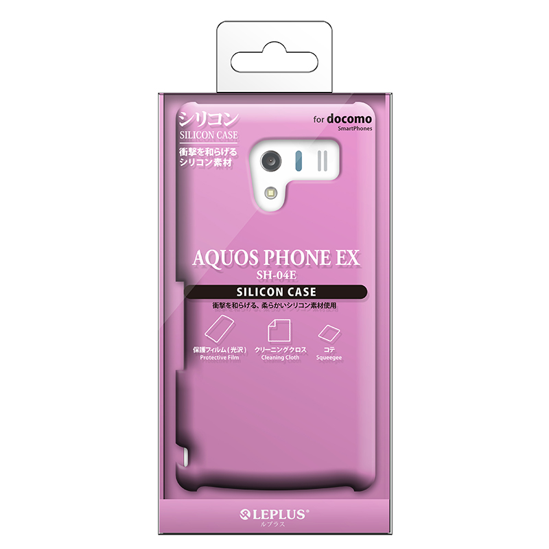 AQUOS PHONE EX SH-04E シリコンケース ピンク