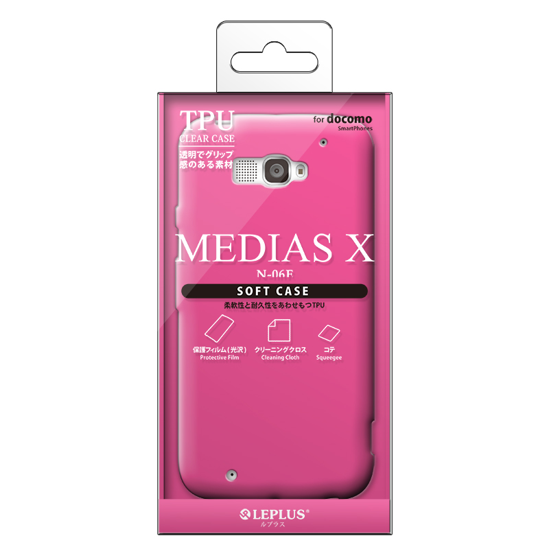 MEDIAS X N-06E TPUケース(ノーマル) ピンク